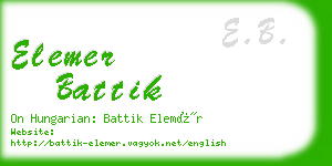 elemer battik business card